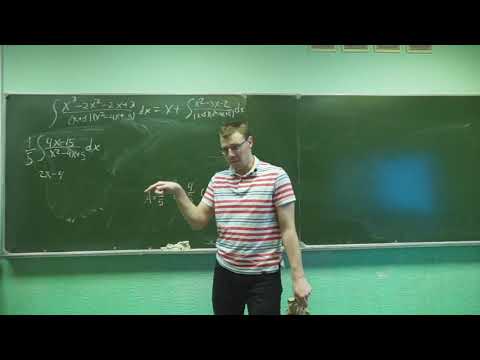 Видео: Семинар 1 Часть 1 | Подготовка к ГКЭ по математике 2 сезон