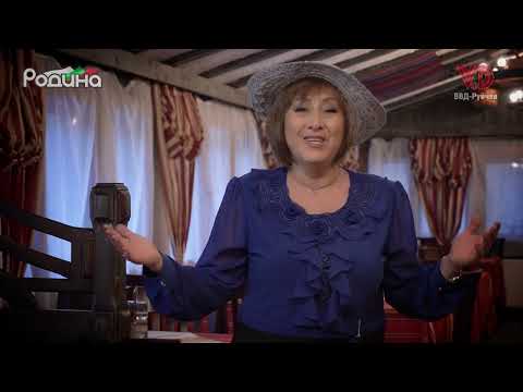 Видео: Ваня Шушкова - "Гърди си с рози накичи"