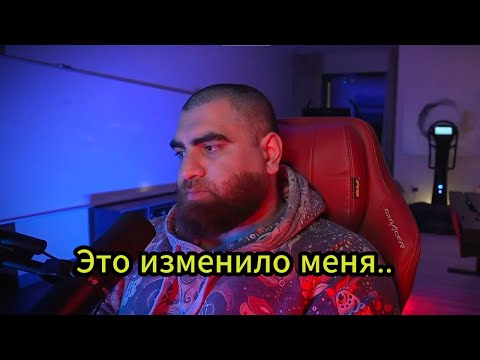 Видео: Ключ от СЛАБОСТИ  |  Арсен Маркарян