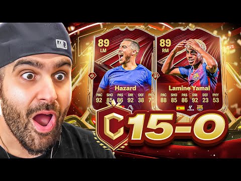 Видео: МОГУ ЛИ Я ИДТИ 15-0 С 89 ЯМАЛА И 89 АЗАРДА! 😱 FC 26 Ultimate Team Challenge