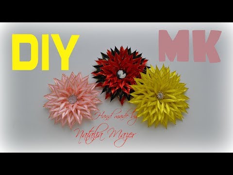 Видео: МК КАНЗАШИ Простой способ пышного цветка из ленты 6 ММ DIY Kanzashi flower tutorual/ Flores de fitas