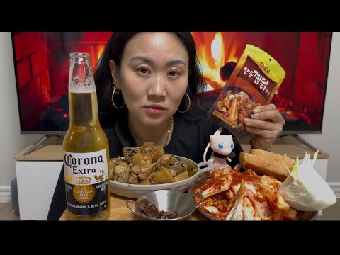Видео: КОРЕЙСКОЕ РАГУ ИЗ КУРИЦЫ |안동찜닭 |MUKBANG |УВОЛЬНЕНИЕ С РАБОТЫ ПРОДОЛЖЕНИЕ ИСТОРИИ
