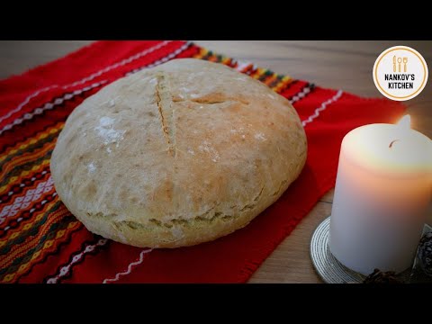 Видео: Содена питка за Бъдни вечер!