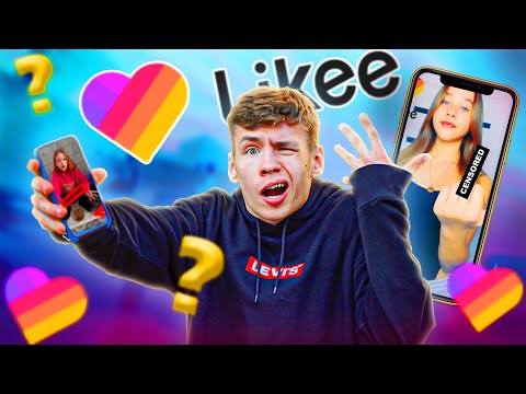 Видео: Реакция на ДЕТЕЙ в ЛАЙК **они сошли с ума**