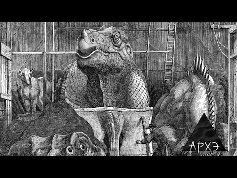 Видео: «Романтический палеоарт», 1800-1890 гг. | Константин Рыбаков