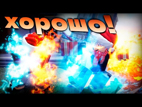 Видео: МАСТЕРИ ТОДОРОКИ НАКОНЕЦ ТО ДОБАВИЛИ СПУСТЯ ПОЛ ГОДА В HEROES BATTLEGROUNDS!