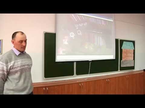 Видео: УГА-2015. Шишаев А С , воспитательное занятие