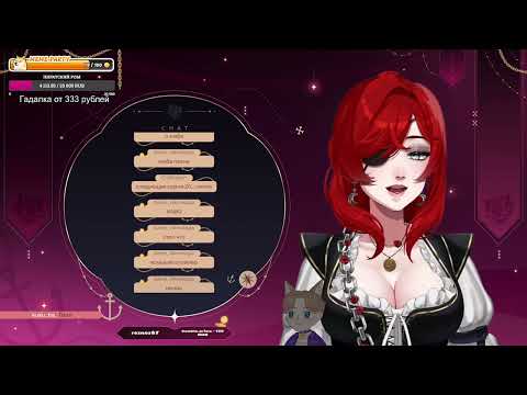 Видео: 【Dispatch】Вы приняты на работу (3 часть. ФИНАЛ)