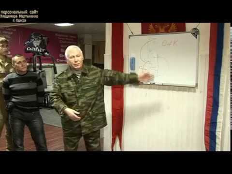 Видео: Система Кадочникова. Спирали