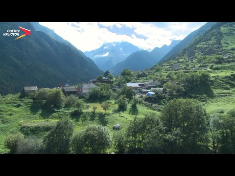 Видео: Елиайы бæрæгбон Ахсауы | Фыдæлты уæзæгмæ