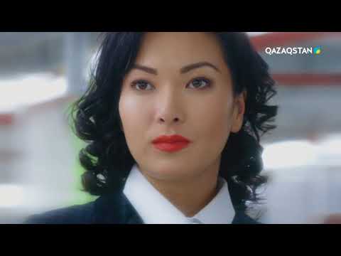 Видео: Іңкәр жүрек. Телехикая. 1-маусым. 4-бөлім