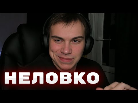 Видео: ЛИЗА ОПЯТЬ ЗАСМУЩАЛА ГЛЕБА | КИШКИ СКВАД