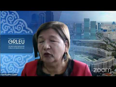 Видео: Live-сессия (10:00 07.10.2024) Информатика