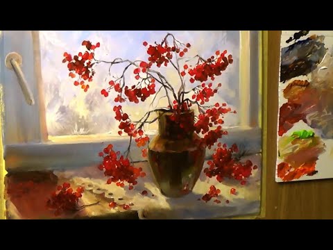 Видео: #54 Зимний НАТЮРМОРТ МАСЛОМ. Как нарисовать калину. How to Paint a Still Life with Werries in Oil