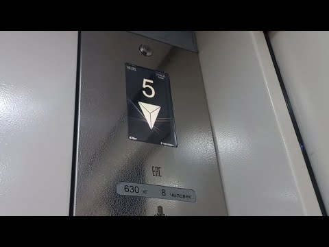 Видео: 🧨Лифты в городской больнице!🧨 Лифт МЛМ 2016г/в 630кг 8чел и лифт МЛМ 2024-2025г/в 630кг 8чел