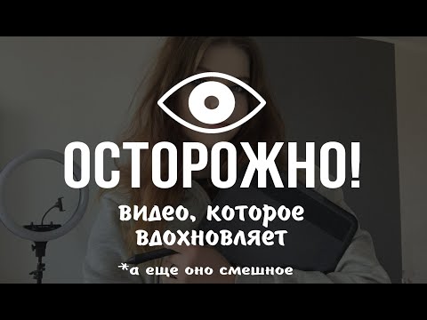 Видео: Я рисовала каждый день...