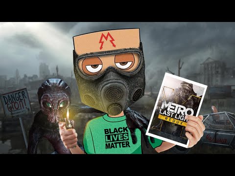 Видео: КОРОЧЕ я прошел • Metro: Last Light