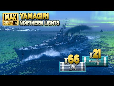 Видео: Эсминец Ямагири: Кошмар линкора на карте Северное сияние - World of Warships