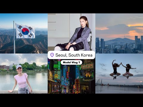 Видео: Korea 🇰🇷 Model VLOG 1: модельные будни в Сеуле, кастинги и развлечения ✨
