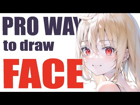 Видео: Как рисовать аниме-лицо как профессионал | Пропорции лица