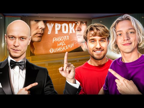 Видео: ЛЮТЫЙ КРИНЖ НА ПРЕМЬЕРЕ С ЮРОЙ БОРИСОВЫМ🤣