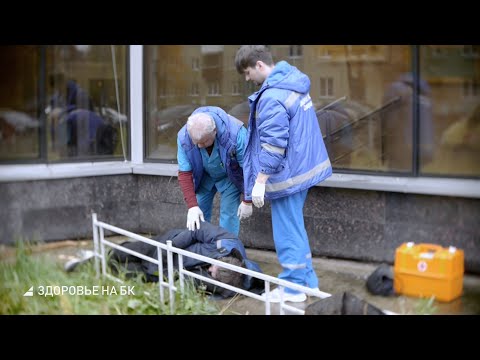 Видео: Северодвинской станции скорой медицинской помощи исполнилось 80 лет 📹 TV29.RU (Северодвинск)