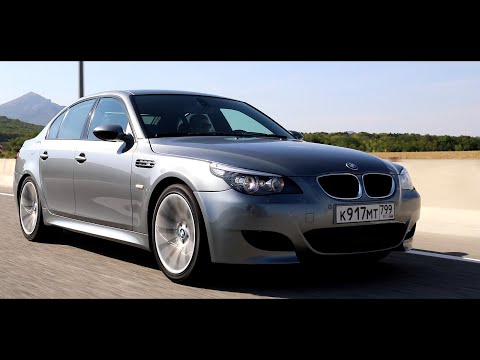 Видео: BMW M5 e60. Почему он ПОКОРИЛ СЕРДЦА? Обзор ПО-ЧЕСТНОМУ.