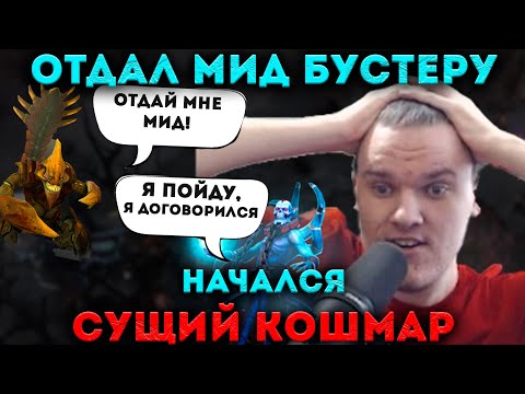 Видео: Мне еще никогда так не выигрывали игру