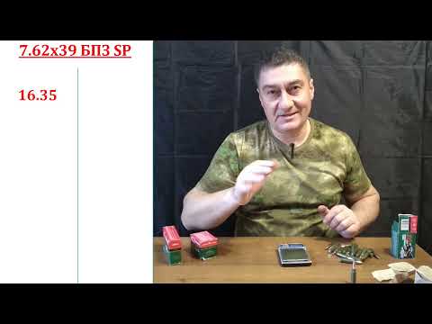 Видео: Взвешиваем патроны и сортируем по весу / Первые шаги к релоуду  нарезных патронов.