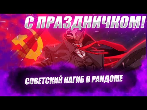 Видео: 🔴КРАСНЫЙ ДЕНЬ КАЛЕНДАРЯ  | ПЯЛИМ КАПИТАЛИСТОВ