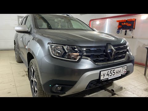 Видео: Renault Duster 2021 полная шумоизоляция.