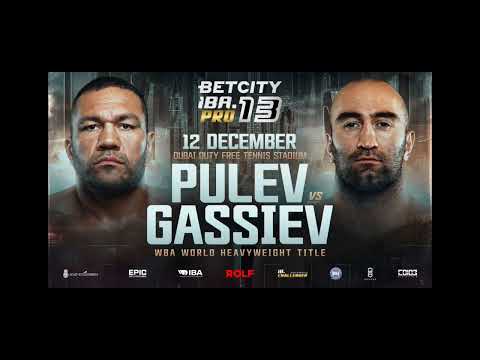 Видео: Мнение дилетанта. Прогноз на бой Мурат Гассиев - Кубрат Пулев. Что осталось от Гассиева?