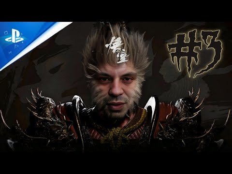 Видео: Прохождение BLACK MYTH WUKONG #3