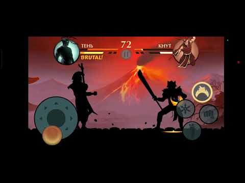 Видео: Шэдик 12 часть 