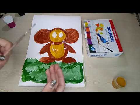 Видео: Рисуем Чебурашка, гуашь