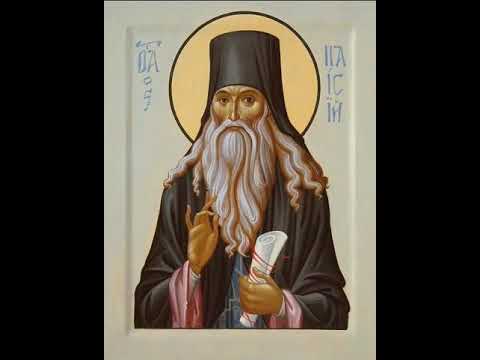 Видео: Преп. Паисий Величковский. Житие и поучения