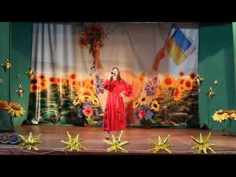 Видео: Іванцова Оксана