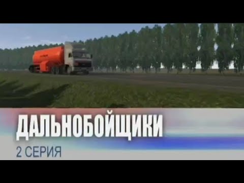 Видео: Kamza ₽ Drive - Flamable Work (Химия и Жизнь).
