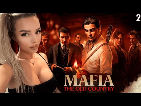 Видео: Mafia: The Old Country - МЕСТЬ ДЕЛО СЕМЕЙНОЕ / ПОЛНОЕ ПРОХОЖДЕНИЕ НА РУССКОМ ЯЗЫКЕ  часть 2