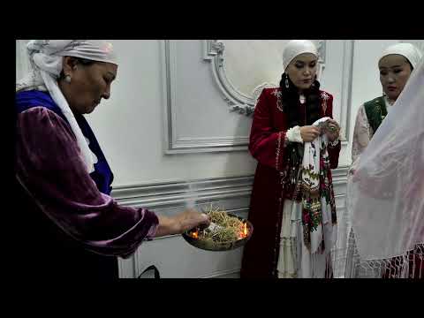 Видео: Берекет & Ясмина 8.11.25