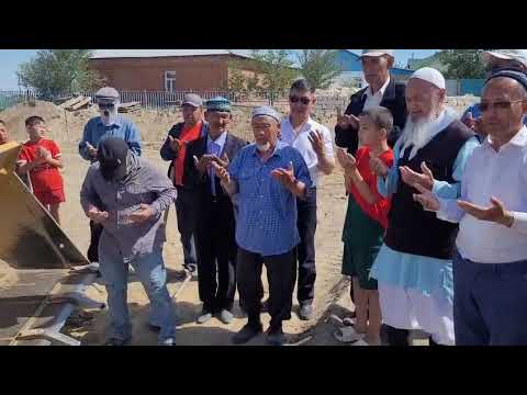 Видео: 2025 ж. 15 қазан