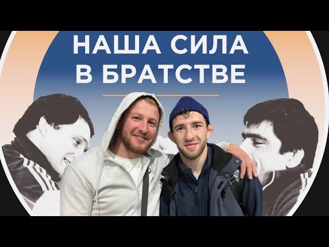 Видео: Джамбулат Кизинов (РСО-Алания) - Арипгаджияв Абдуллаев (Калининградская обл.) 