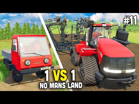 Видео: 1vs1 MEGA FARM на No Mans Land 👉 @FarmingGenius #11