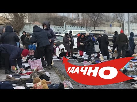 Видео: Зашел на Киевскую барахолку № 1 Поражен изобилием Фарфора и редких вещей.