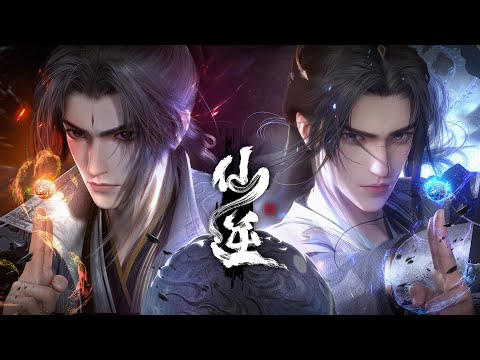 Видео: Противостояние святого обзор Китайского 3д аниме. Китайское 3д аниме.