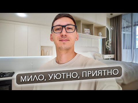 Видео: Обзор приятной квартиры в Black Sea Towers