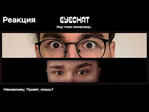Видео: МЕЛЕГОСТ СМОТРИТ - Посетил ОЧЕНЬ СТРАННЫЕ САЙТЫ (это для кого?)
