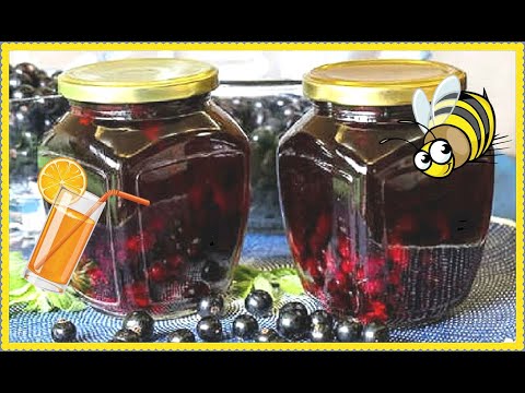 Видео: Очень вкусный компот из смородины на зиму.