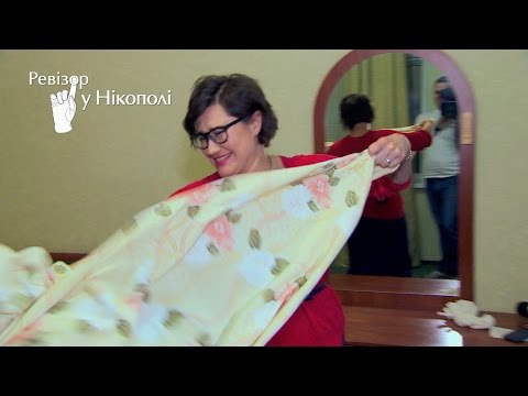 Видео: Отель Афина - Ревизор в Никополе - 26.09.2016