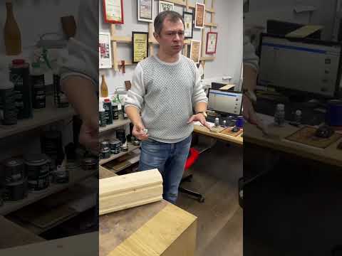 Видео: Rubio Monocoat. Как происходит подбор цвета в офисе?